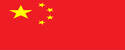 2026世界杯中国滚球app官网入口